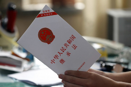 彭州工资清欠服务